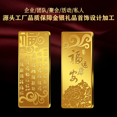 創意金銀工藝品 快速定制，物美價廉的黃金紀念幣與金銀幣解決方案