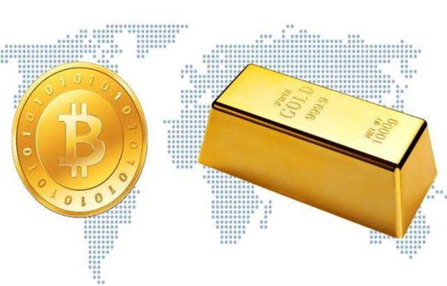 比特幣與黃金翡翠 新舊財(cái)富象征的世紀(jì)對(duì)話